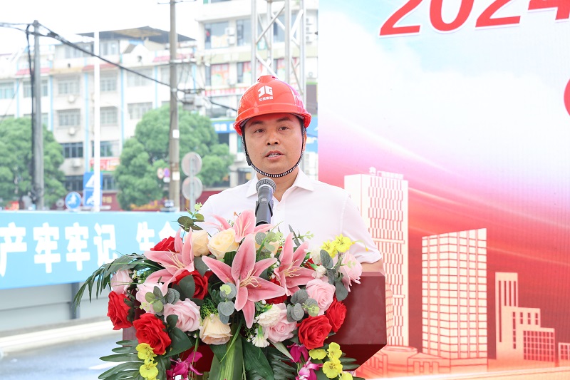 888集团电子游戏(中国游)有限公司官网