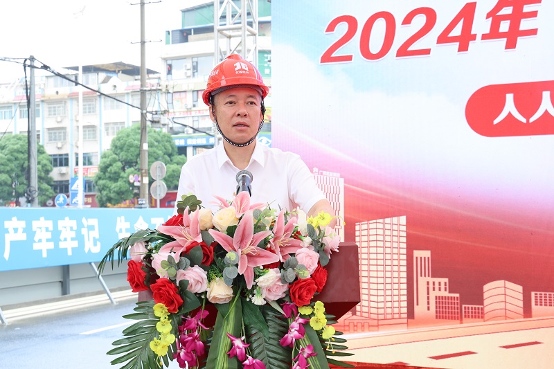 888集团电子游戏(中国游)有限公司官网