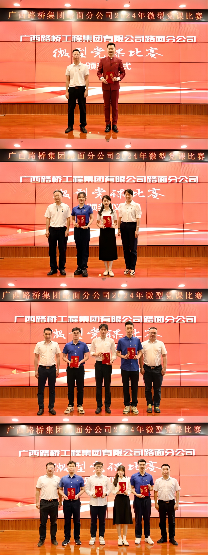 888集团电子游戏(中国游)有限公司官网