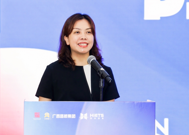 888集团电子游戏(中国游)有限公司官网