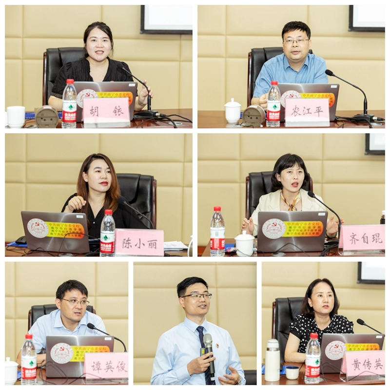 888集团电子游戏(中国游)有限公司官网