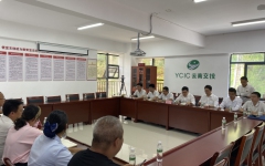 工程动态 - 888集团电子游戏