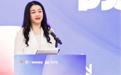 企业要闻 - 888集团电子游戏