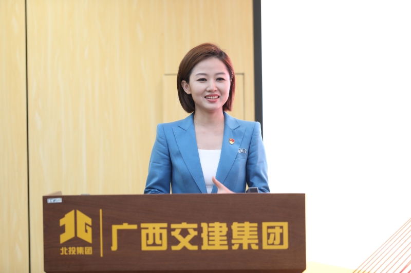 888集团电子游戏(中国游)有限公司官网