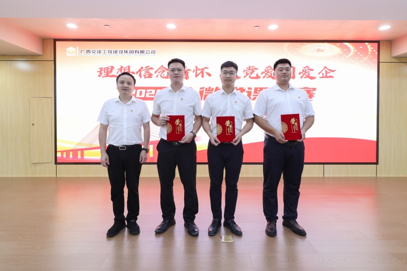 888集团电子游戏(中国游)有限公司官网