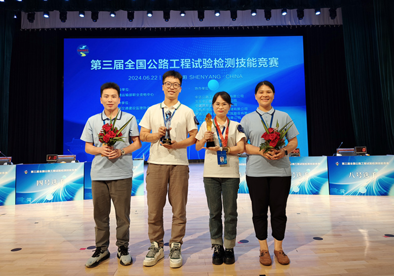 888集团电子游戏(中国游)有限公司官网