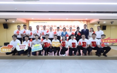 党建事情 - 888集团电子游戏