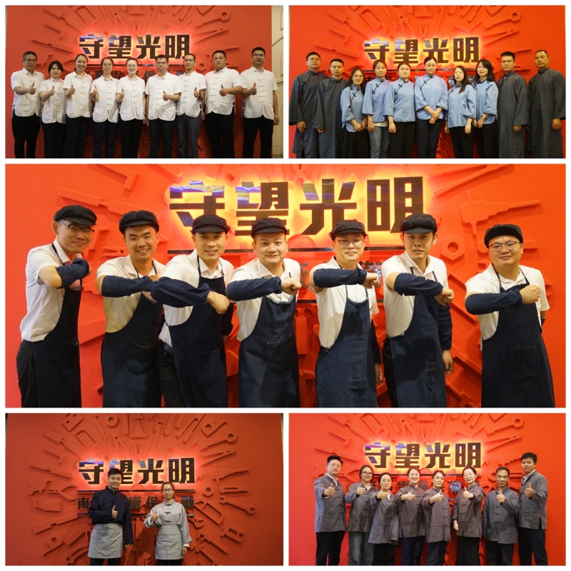 888集团电子游戏(中国游)有限公司官网