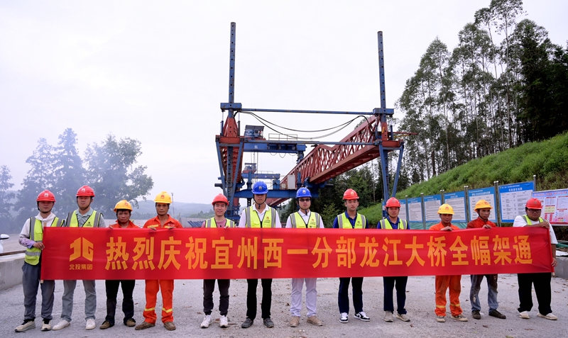 888集团电子游戏(中国游)有限公司官网