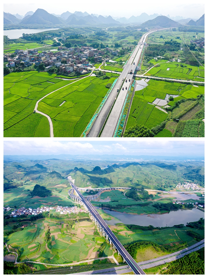 888集团电子游戏(中国游)有限公司官网