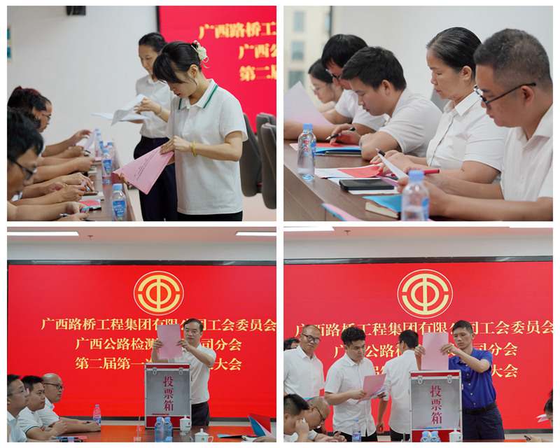 888集团电子游戏(中国游)有限公司官网