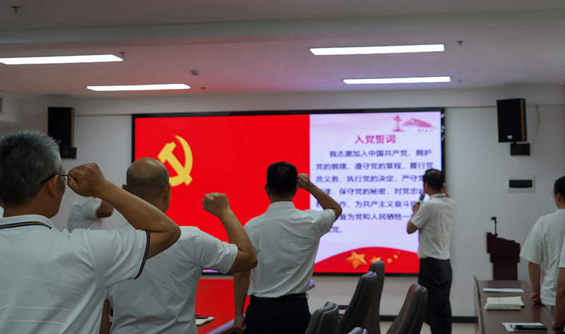 888集团电子游戏(中国游)有限公司官网