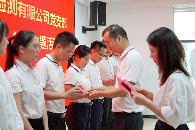 888集团电子游戏(中国游)有限公司官网