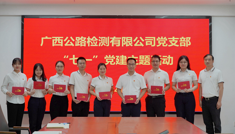 888集团电子游戏(中国游)有限公司官网