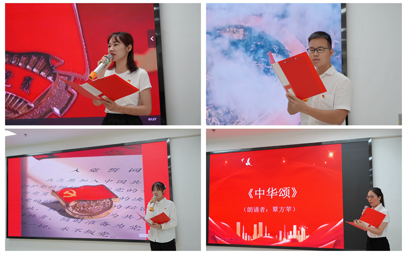 888集团电子游戏(中国游)有限公司官网