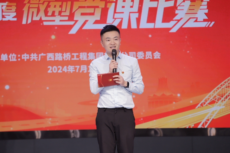 888集团电子游戏(中国游)有限公司官网