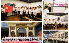 党建事情 - 888集团电子游戏