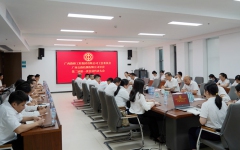 党建事情 - 888集团电子游戏