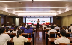 党建事情 - 888集团电子游戏