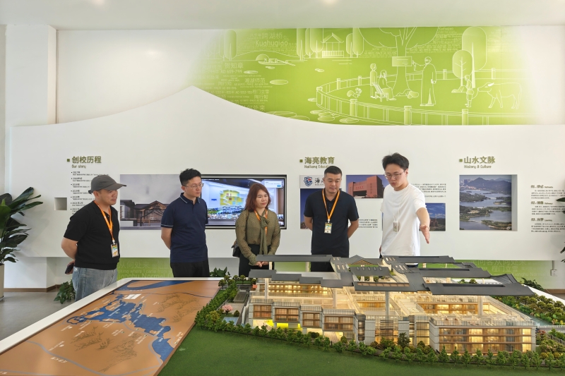 888集团电子游戏(中国游)有限公司官网