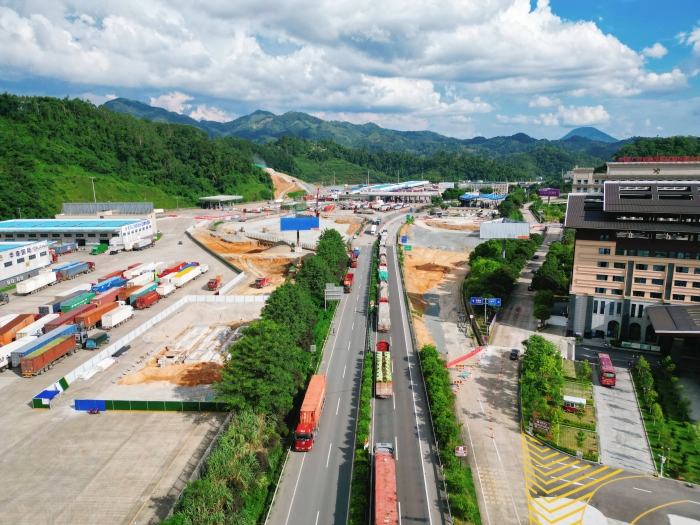 888集团电子游戏(中国游)有限公司官网