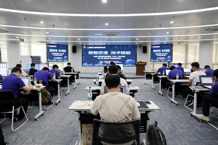 888集团电子游戏(中国游)有限公司官网