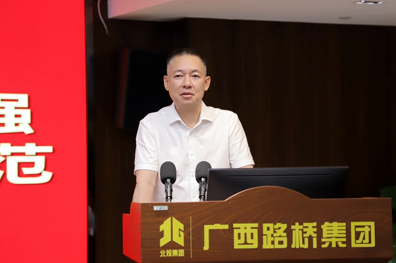 888集团电子游戏(中国游)有限公司官网