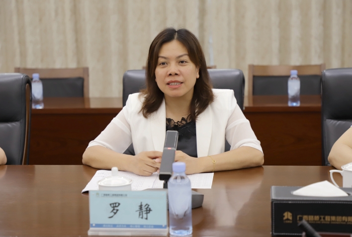 888集团电子游戏(中国游)有限公司官网