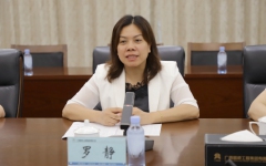 企业要闻 - 888集团电子游戏