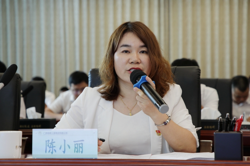 888集团电子游戏(中国游)有限公司官网