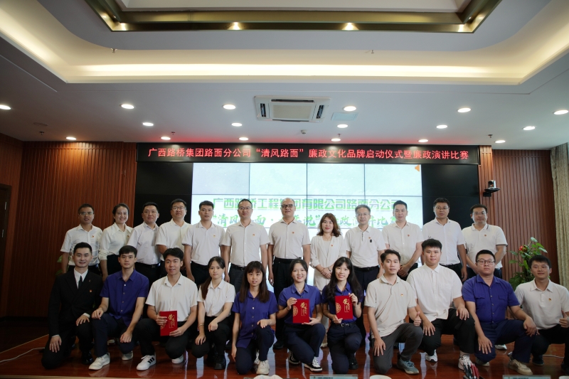 888集团电子游戏(中国游)有限公司官网