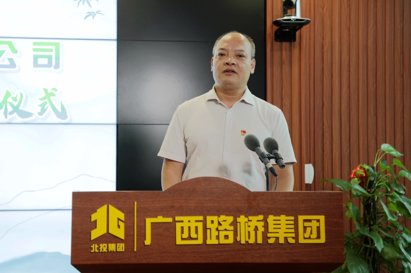 888集团电子游戏(中国游)有限公司官网