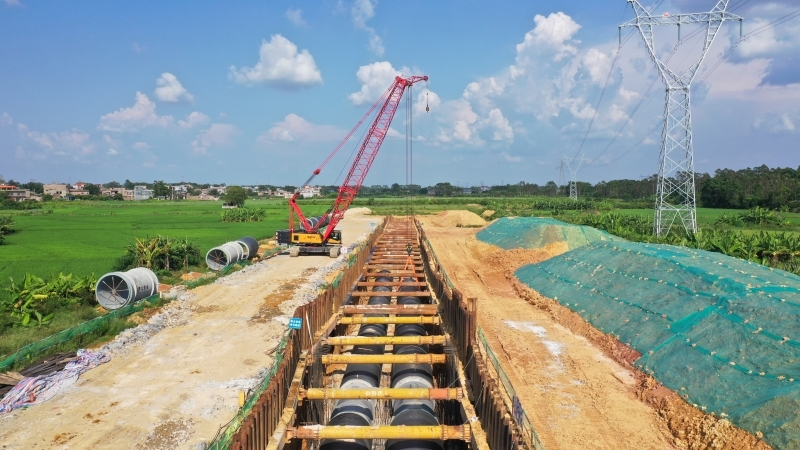 888集团电子游戏(中国游)有限公司官网