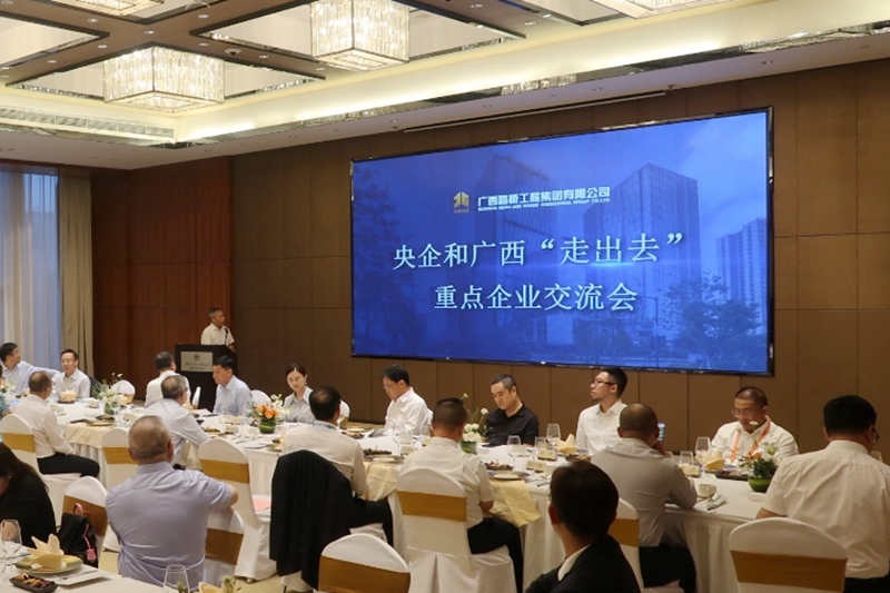 888集团电子游戏(中国游)有限公司官网