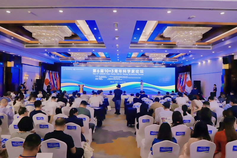 888集团电子游戏(中国游)有限公司官网