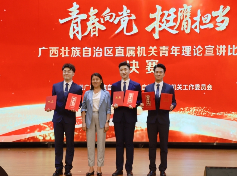 888集团电子游戏(中国游)有限公司官网