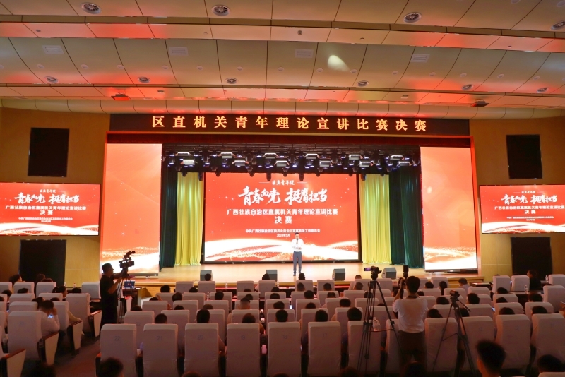 888集团电子游戏(中国游)有限公司官网