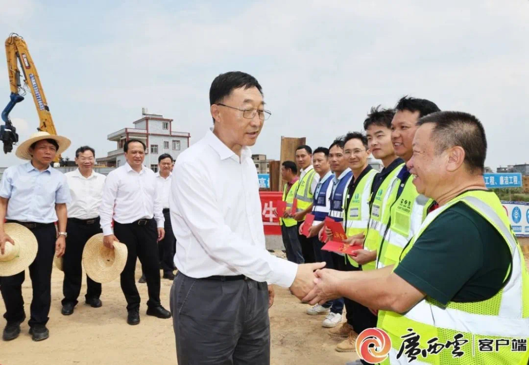 888集团电子游戏(中国游)有限公司官网