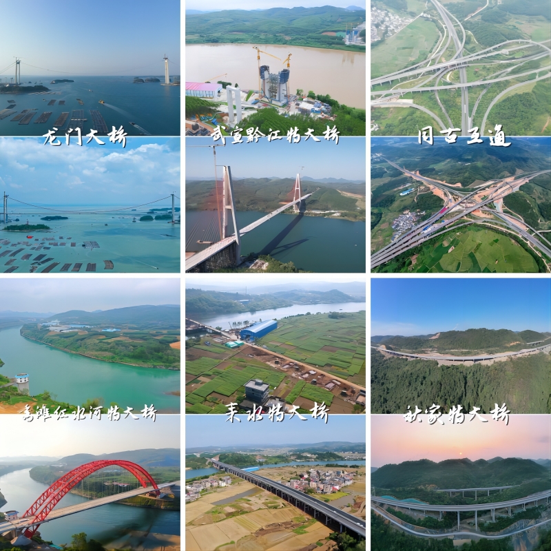 888集团电子游戏(中国游)有限公司官网