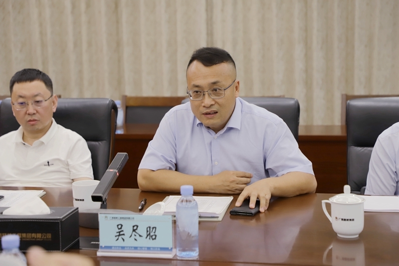 888集团电子游戏(中国游)有限公司官网