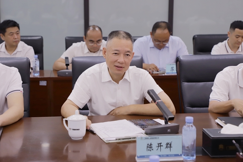 888集团电子游戏(中国游)有限公司官网