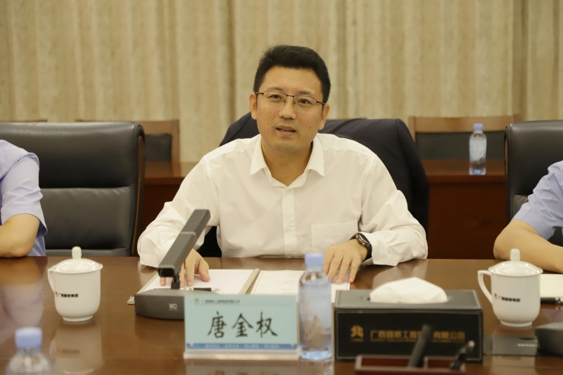 888集团电子游戏(中国游)有限公司官网