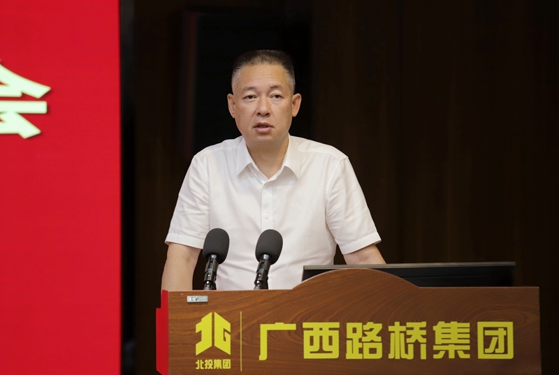 888集团电子游戏(中国游)有限公司官网