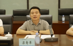 企业要闻 - 888集团电子游戏