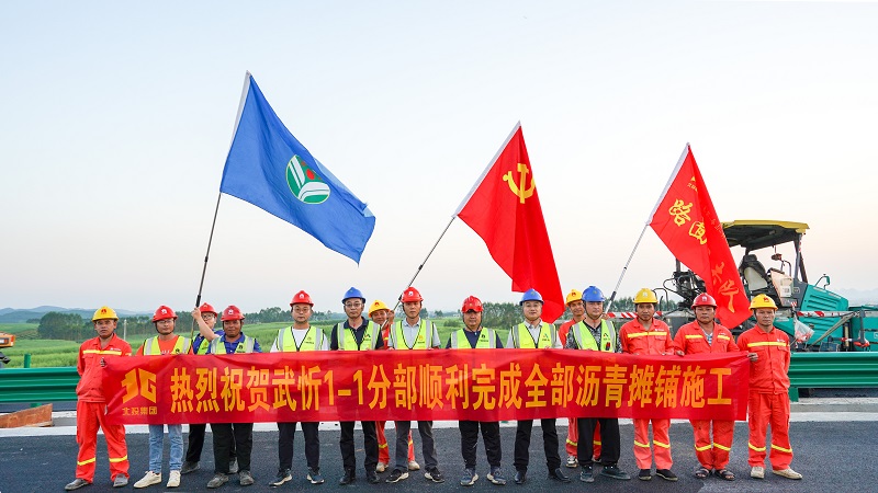 888集团电子游戏(中国游)有限公司官网