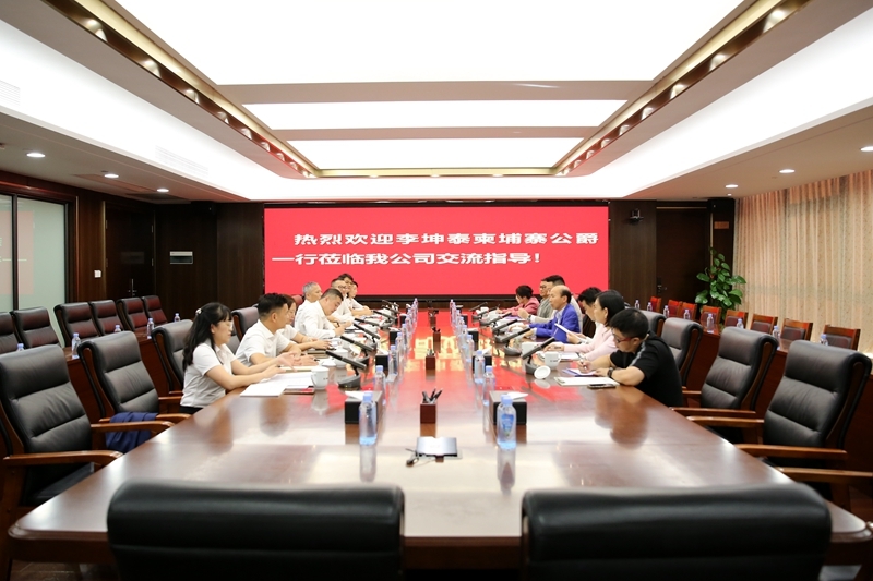 888集团电子游戏(中国游)有限公司官网