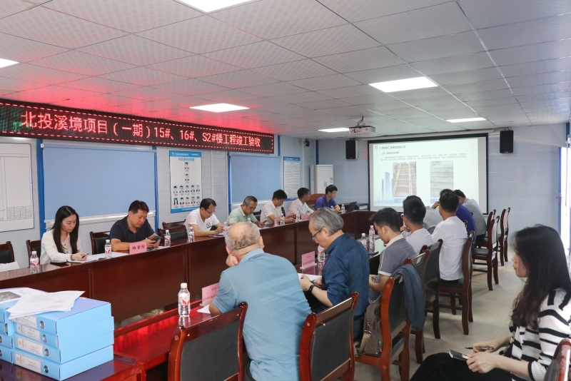 888集团电子游戏(中国游)有限公司官网