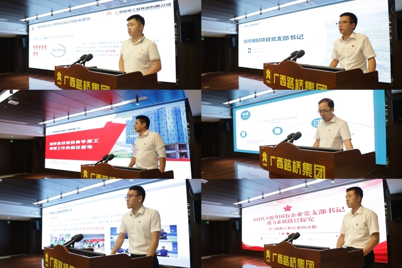 888集团电子游戏(中国游)有限公司官网