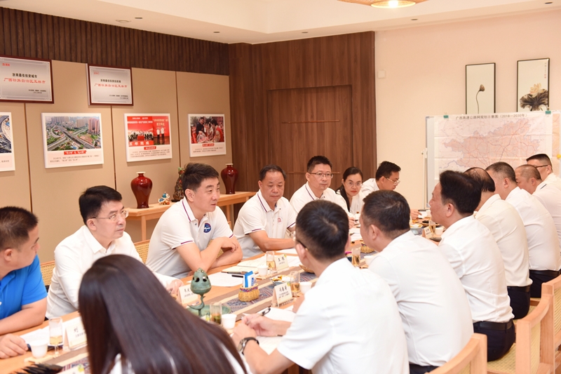 888集团电子游戏(中国游)有限公司官网