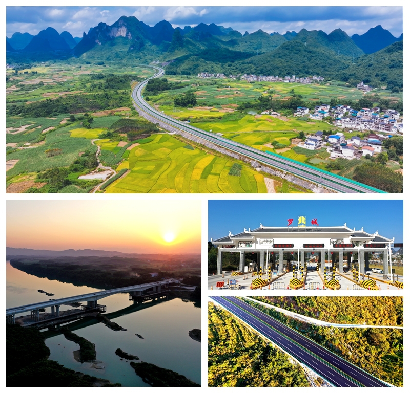 888集团电子游戏(中国游)有限公司官网